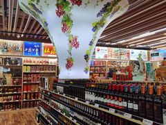 -旺豪超市(胜利购物广场店)