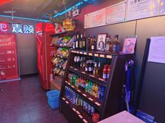 -唱吧麦颂KTV(西单华威潮铺街店)