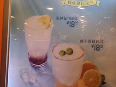 -大快活(丽丰店)