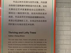 -前门(地铁站)