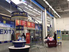 -麦德龙(京顺路商场店)