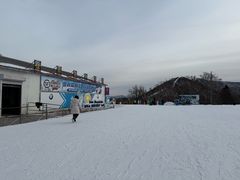-亚布力新体委滑雪场