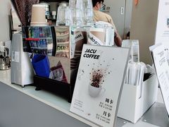 -卖呆儿咖啡(望京店)