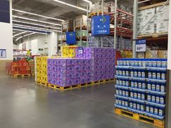 -山姆会员商店(亦庄创意生活广场店)