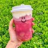 夏日清爽果茶天花板回归！超A葡萄➕芝士乌龙！