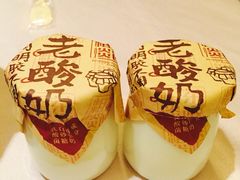 粗茶淡饭•汉口公馆-粗茶淡饭·汉口公馆(循礼门店)