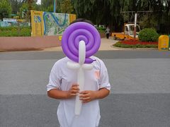 -北戴河集发农业梦想王国