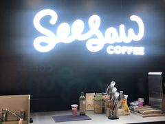 -Seesaw Coffee(上海虹桥天地店)
