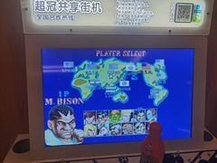 -水悦汇