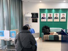 -维乐口腔(格林门诊长宁店)