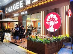 -百伦百货(简阳店)