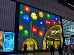 -m豆巧克力世界(上海世茂广场店)