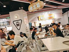 -大食代美食广场(月星环球港店)