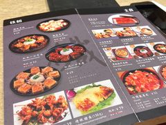 -东京屋(武定路店)