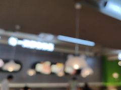 -蛙喔牛蛙(淮安吾悦店)