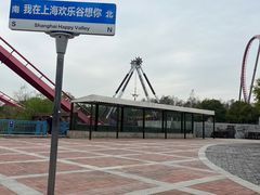 -上海欢乐谷