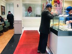 -上海哈尔滨食品厂(淮海中路店)