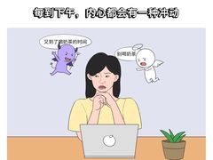 -凯德广场(武胜路店)