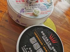 -满田家大排档(朝阳店)