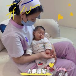 点击看大图 -纵享怡月月子中心(西稍门店)