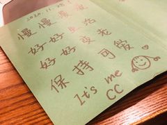 -星巴克臻选(杭州万象城店)