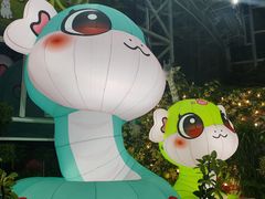 -大连森林动物园