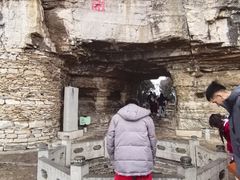 -青州市云门山风景区