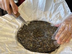 -王德传茶庄(上海新天地店)