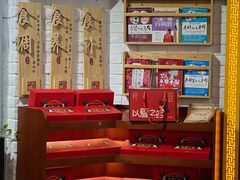 -红糖水都·女生特炖·中式滋补炖(北辰店)