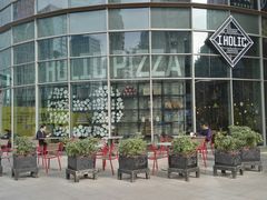 门面-I HOLIC艾豪丽披萨(KKone店)