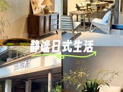 -冰拾叁(新都店)