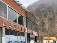 -肯德基(秦岭服务区店)