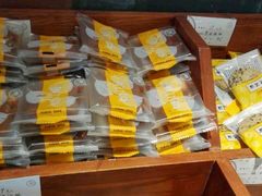 -桃源村(老门东店)