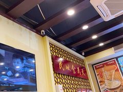 -赵记传承·中国甜品(福州总店)