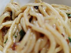 特色豌杂-老地方猫儿面(磁器口店)