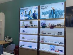 -无界眼镜MaxLess(南翔印象城店)