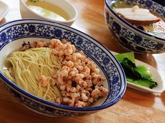 -裕兴记·三虾面(西北街总店)