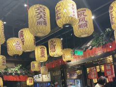 -南京大牌档(济南万象城店)