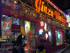 -优壹佳·延边朝鲜族料理(中山北路店)