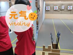 -道顺射箭·团建·骑射(张杨路店)
