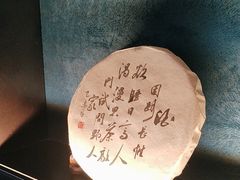 -海立阁海鲜江浙菜(漕河泾印象城店)