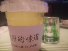 -桂满陇·杭州小馆(朝阳合生汇店)