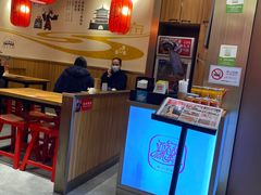 -陇上秦轩西安biangbiang面(EFC欧美金融商业城店)
