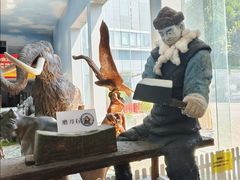 -中国第四纪冰川遗迹陈列馆
