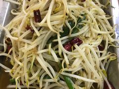 炒豆芽-阿杰烧烤·西安传统烤肉店(天朗御湖店)