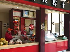 -平望服务区·停车场