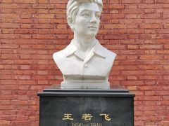 -上海三山会馆
