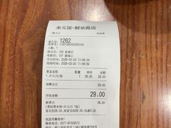 -奎元馆.百年奎元.非遗传承(西湖边的解放路店)