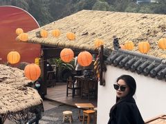 -伴山茶苑·围炉煮茶