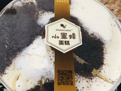 -ebeecake小蜜蜂蛋糕(酒仙桥店)